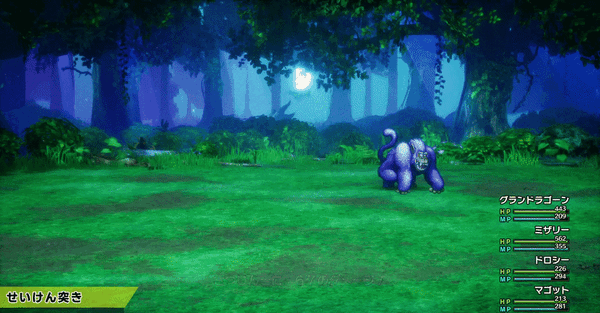 Knuckle Sandwich III HD.gif