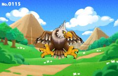 Eraser 0115 Garuda.jpg