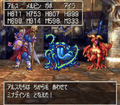 Thumbnail for version as of 17:38, 4 July 2024