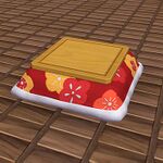 Toasty Table.jpg