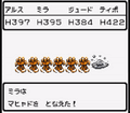 Thumbnail for version as of 21:13, 3 July 2024