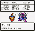 Thumbnail for version as of 22:54, 2 July 2024