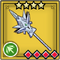 AHB Dark Armour Spear.png