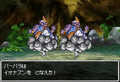 Thumbnail for version as of 23:41, 4 July 2024