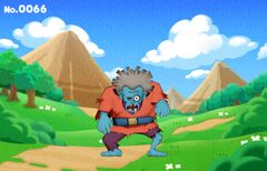 Eraser 0066 Ghoul.jpg