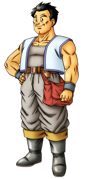 File:Oojam.png