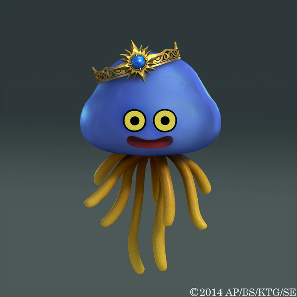 File:DQ Heroes Healix.png