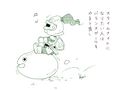 Slime knight Hazuki Kurikara.jpg