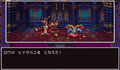 XI Crackle 2D.gif