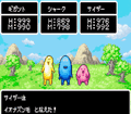 Thumbnail for version as of 23:40, 4 July 2024