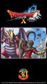 DQX DQ30th 640x1136.jpg