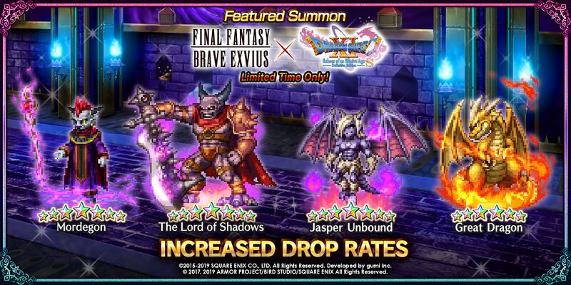 File:FFBE DQXI Villains.jpg