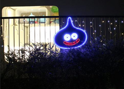 Slimelight.png