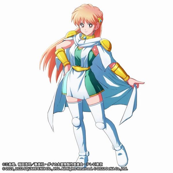 File:AHB Royal Leona.jpg