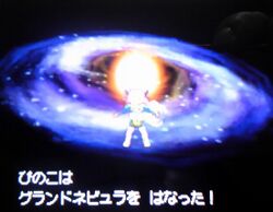 Lowres-Solar Flair.jpg