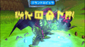 Thumbnail for version as of 03:58, 11 December 2025