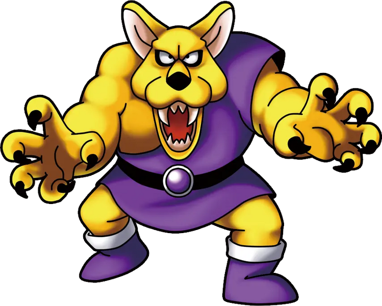 File:Tearwolf Erdrick Trilogy Switch.png