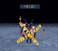 Thumbnail for version as of 22:31, 2 July 2024