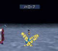 Thumbnail for version as of 13:15, 16 June 2026