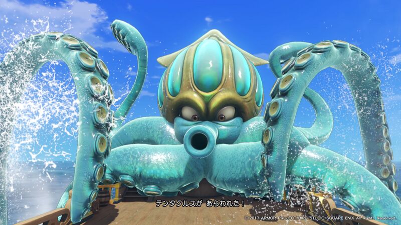 File:DQXI Squidzilla Encounter.jpg