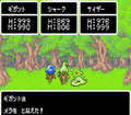 Thumbnail for version as of 23:28, 2 July 2024