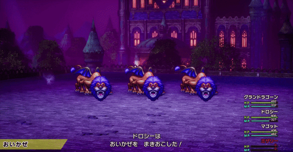 Backdraft III HD.gif