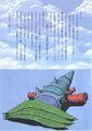 DQM Storybook Seaslime Sleeping.jpg