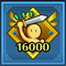 AHB Accolade 16k.png