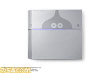 PS4DQEdition6.jpg
