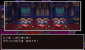 Thumbnail for version as of 03:56, 11 December 2025
