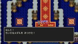 Mini medal 104 III.png