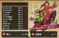 Thumbnail for version as of 02:16, 28 January 2020
