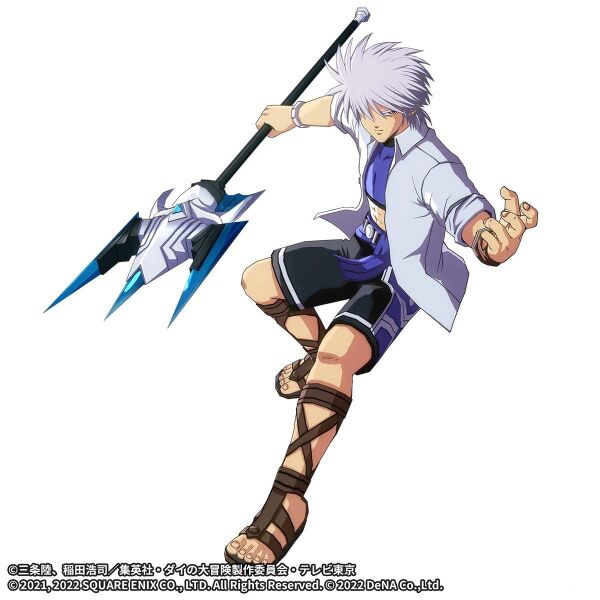 File:AHB SummerHyunckel model.jpg