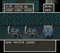 Thumbnail for version as of 23:33, 4 July 2024