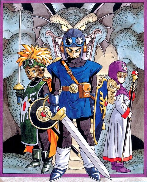 File:SNES DQII.jpg