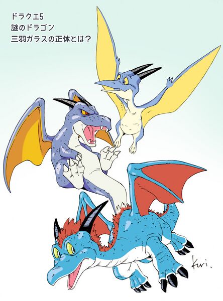 File:Hazuki Kurikara unused dragons.jpg