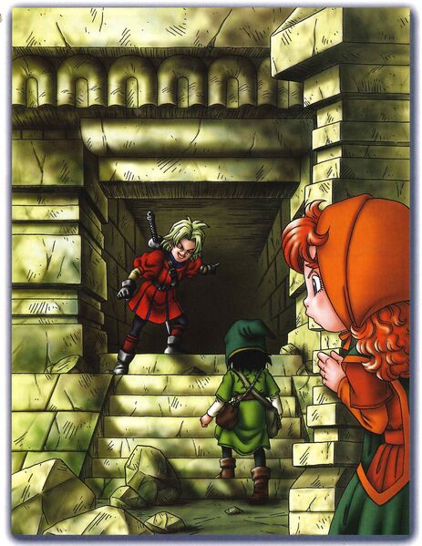 File:Shrine of Mysteries entrance.jpg