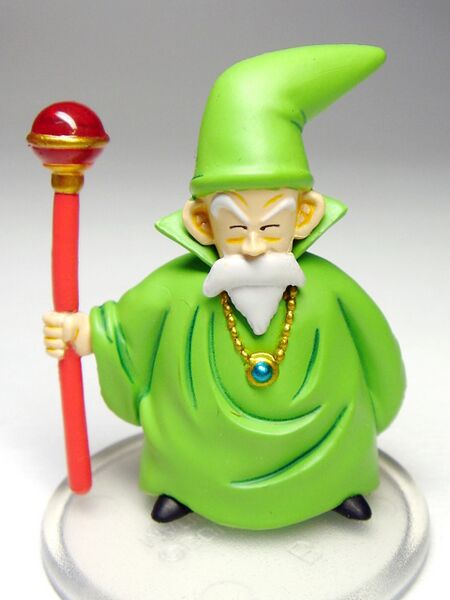 File:DQIII Male Mage Figure.jpg