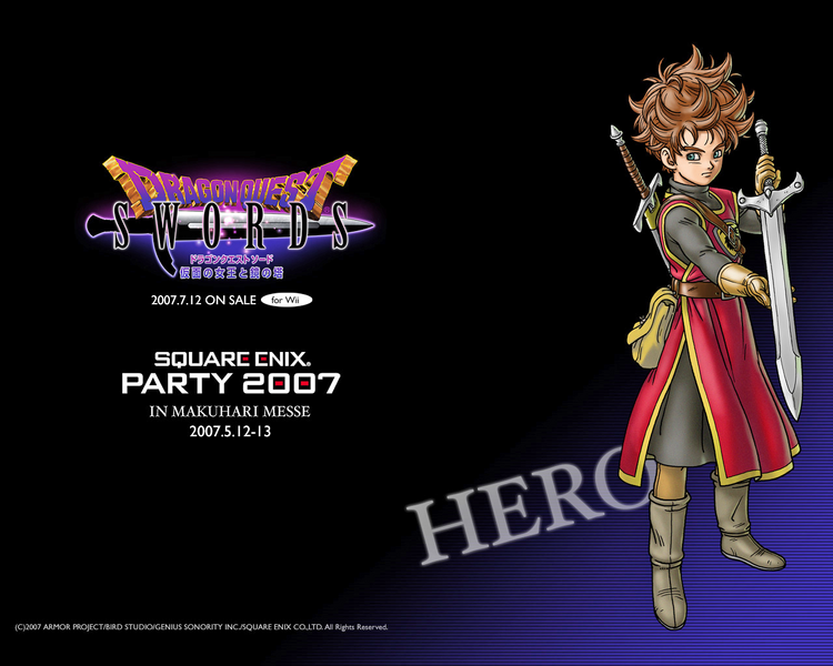 File:DQS Hero wallpaper.png