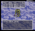 Thumbnail for version as of 20:29, 4 July 2024