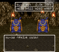 Thumbnail for version as of 22:51, 2 July 2024
