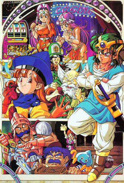 File:DQIVCharacters.png