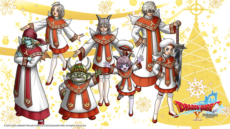 File:DQX Christmas 2016.png