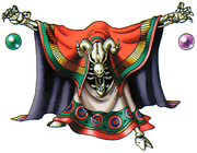 DQMJ2 Exorsus.png