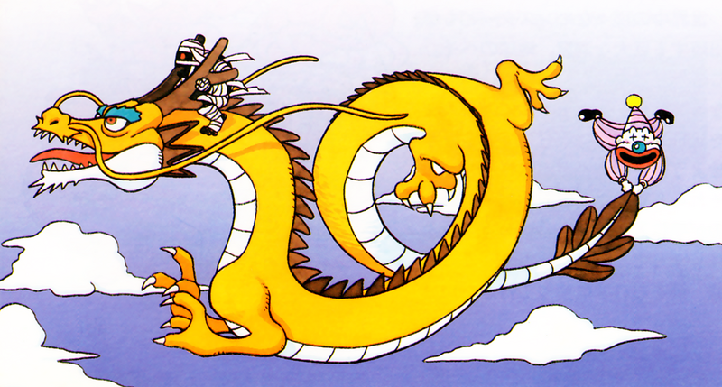 File:DQIII Ethereal Serpent Flying.png