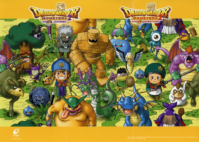 File:DWM II GBC Poster.jpg