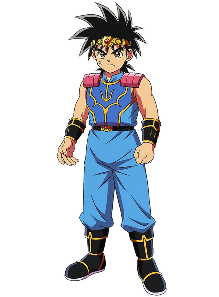 File:Dai2020 Dai Papnica.png