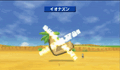 Thumbnail for version as of 23:44, 4 July 2024