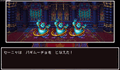 XI Kaswooshle 2D.gif