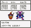 Thumbnail for version as of 00:38, 3 July 2024